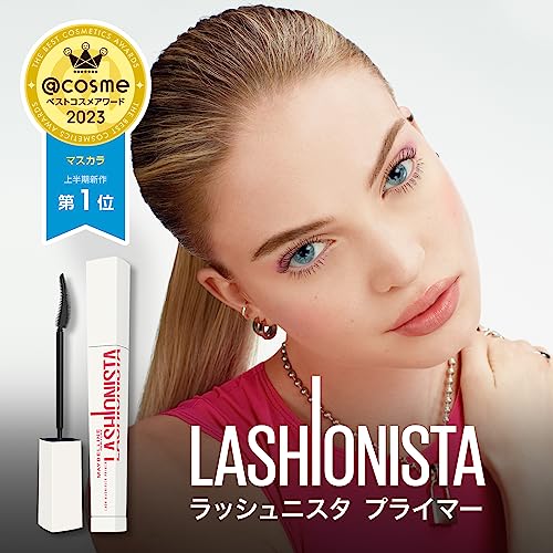 MAYBELLINE Lash Sensational Primer Black 1 Piece for Curl Keeping