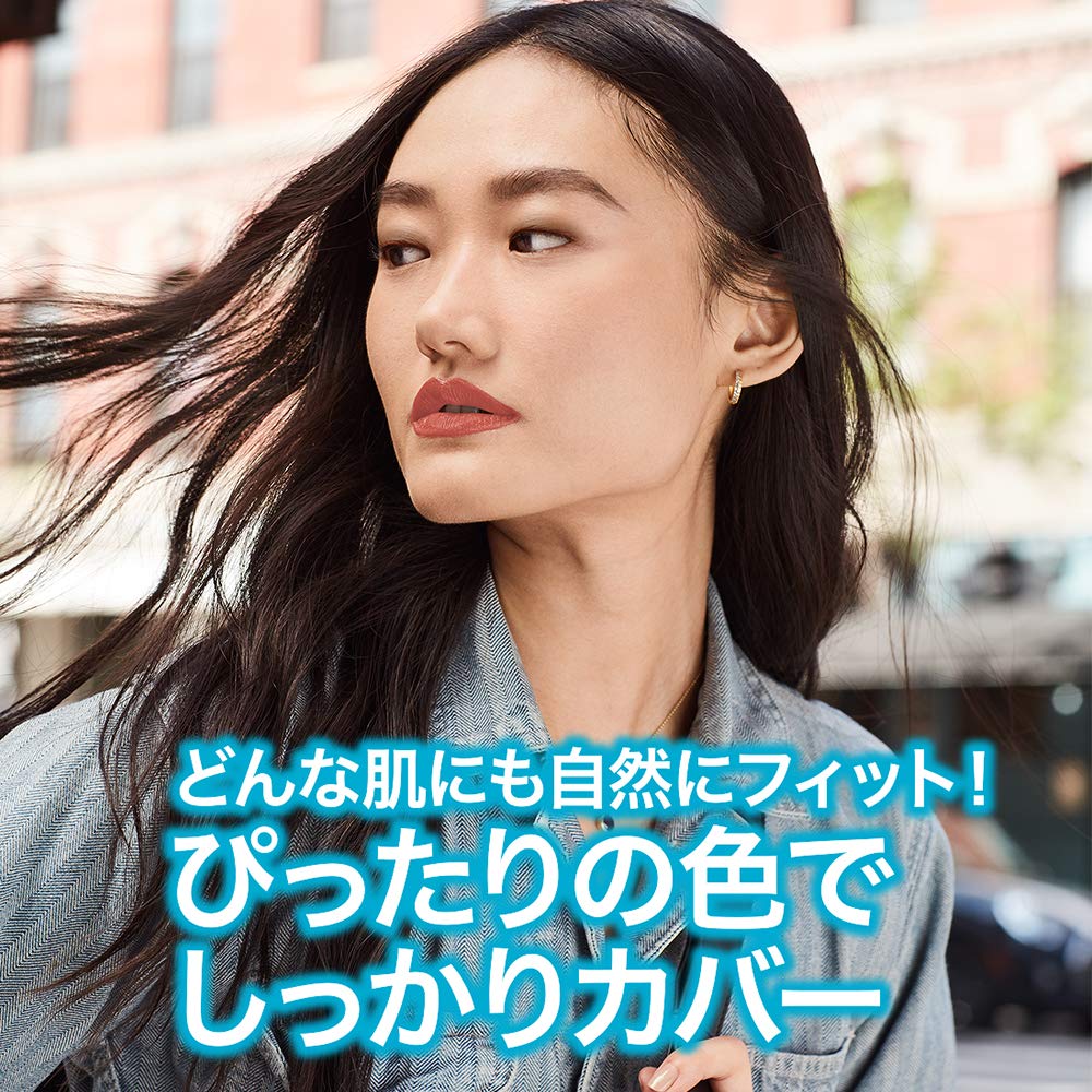 MAYBELLINE Fit Me Concealer 20 Standard Shade 6.8ml