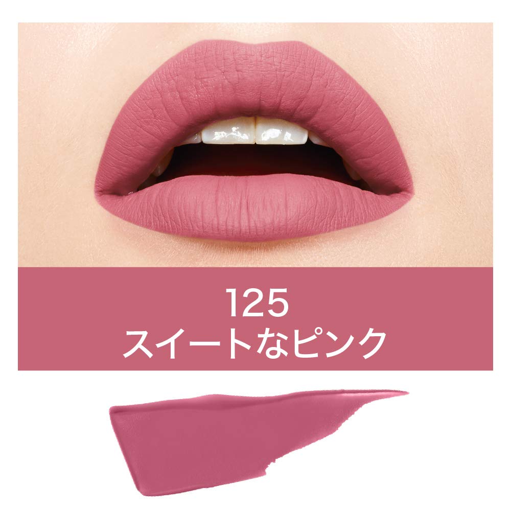 MAYBELLINE Matte Ink Liquid Lipstick Sweet Pink 5ml