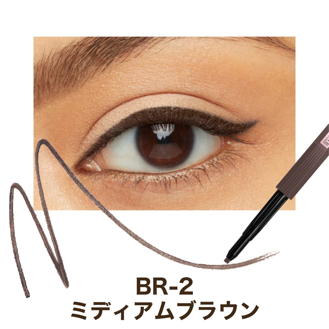 MAYBELLINE Hyper Easy Gel Liner Medium Brown for Effortless Application
