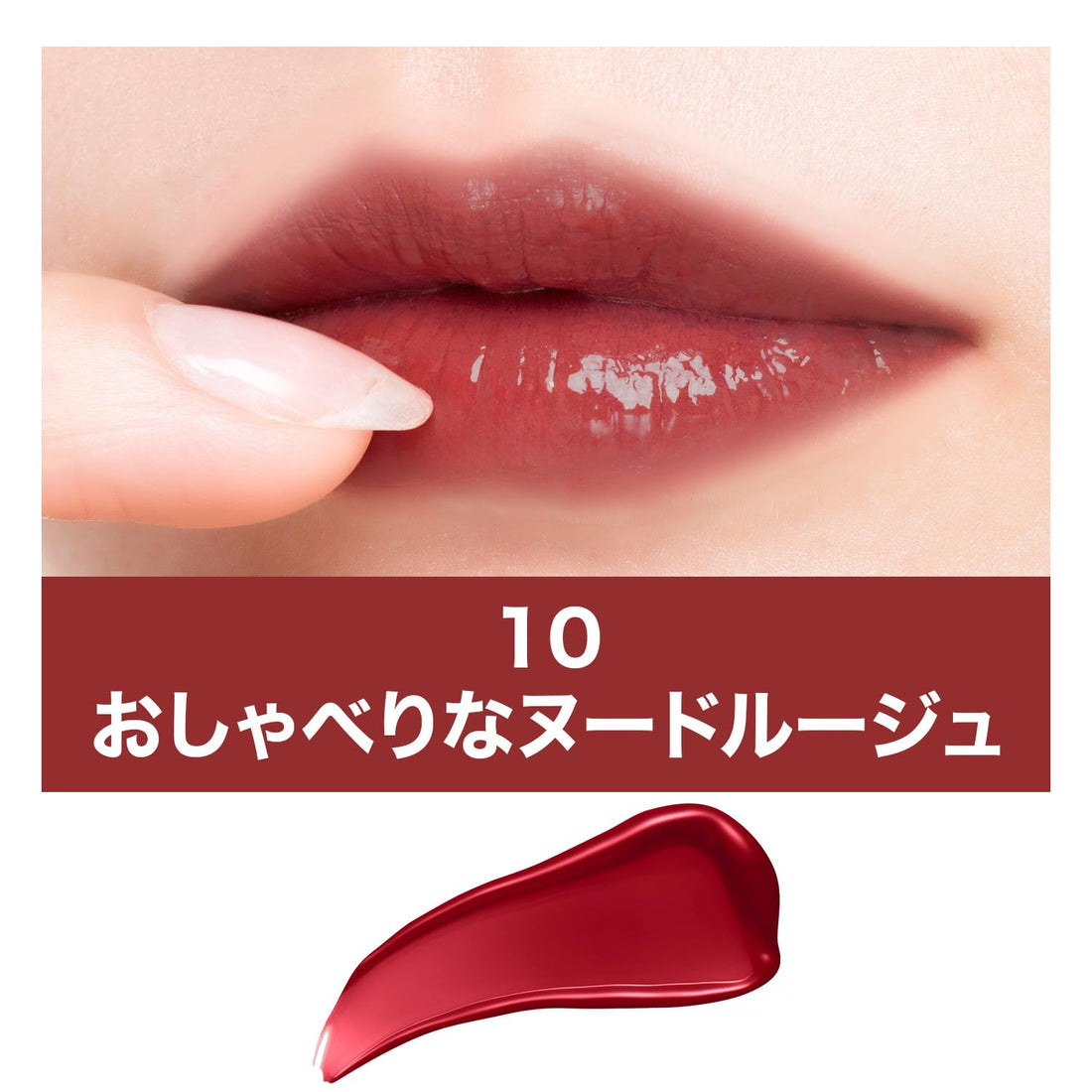 MAYBELLINE Lip Vinyl Ink 10 Pink Liquid Lipstick