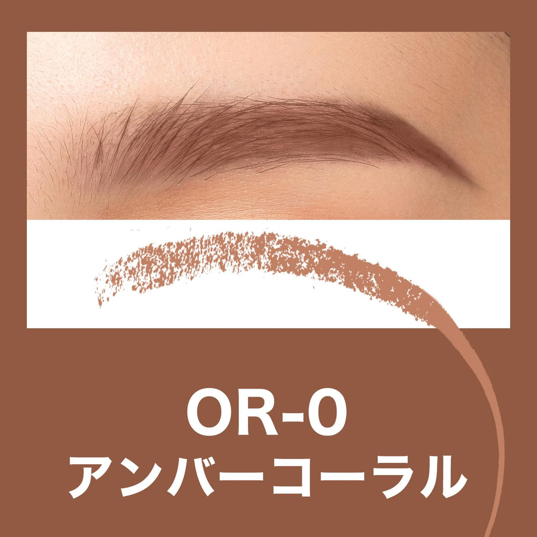 MAYBELLINE Fashion Brow Powder Pencil Amber Coral for Effortless Brows