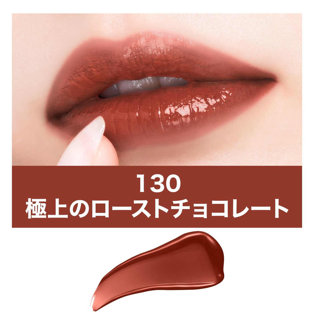 MAYBELLINE Vinyl Ink Lip Color 130 Red 1 Count Long Lasting