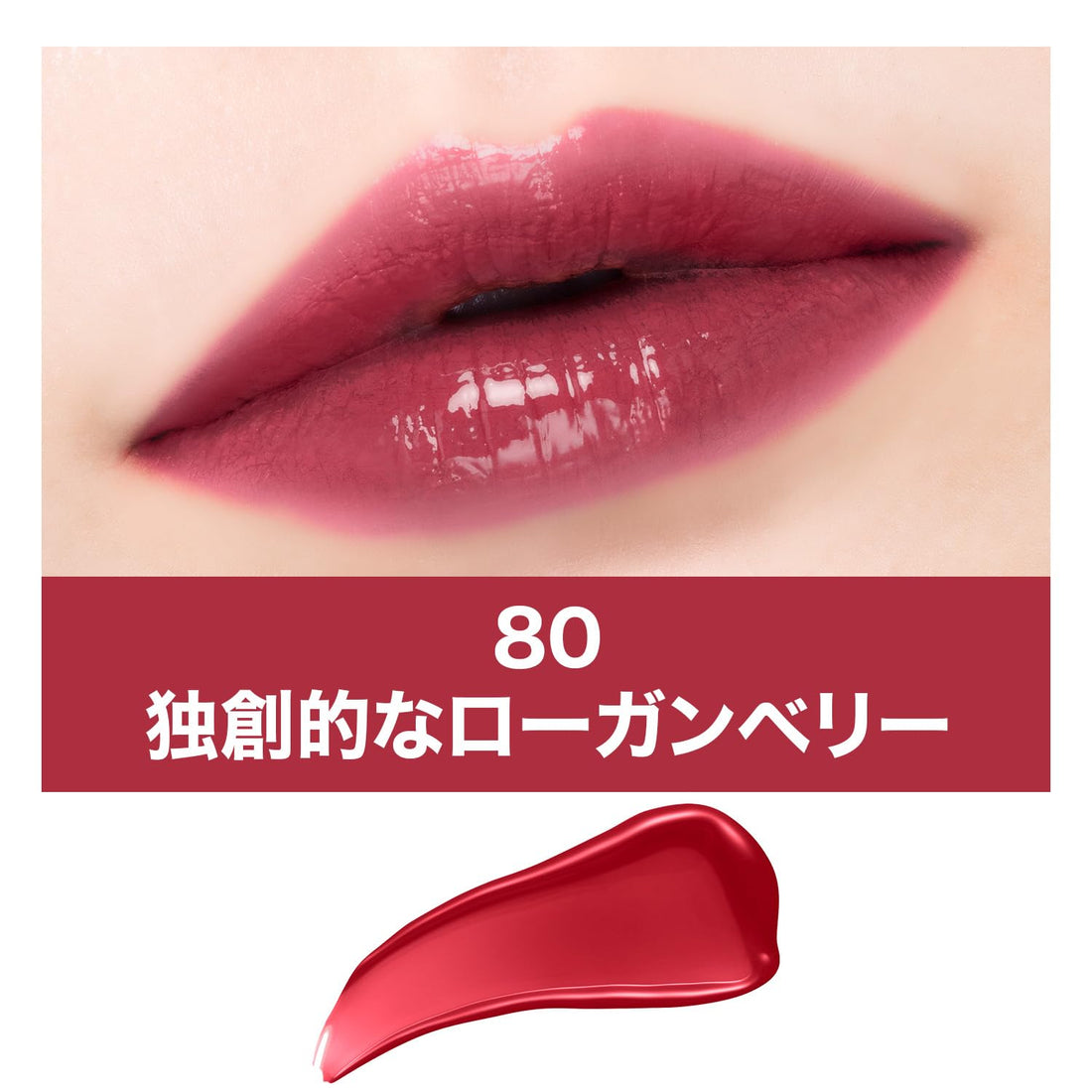 MAYBELLINE Vinyl Ink Liquid Lip Color 80 Pink Long Lasting