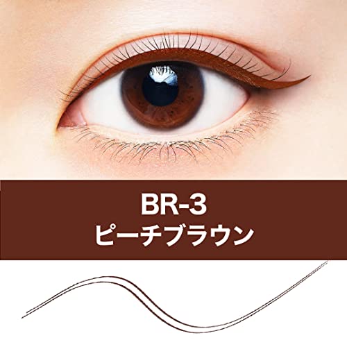 MAYBELLINE Hyper Sharp Liner R Waterproof Liquid Eyeliner Peach Brown