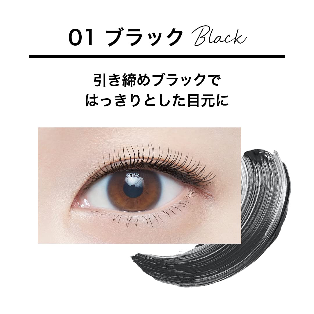 MAYBELLINE Volume Express Hyper Curl Mascara 9.2ml Waterproof Black