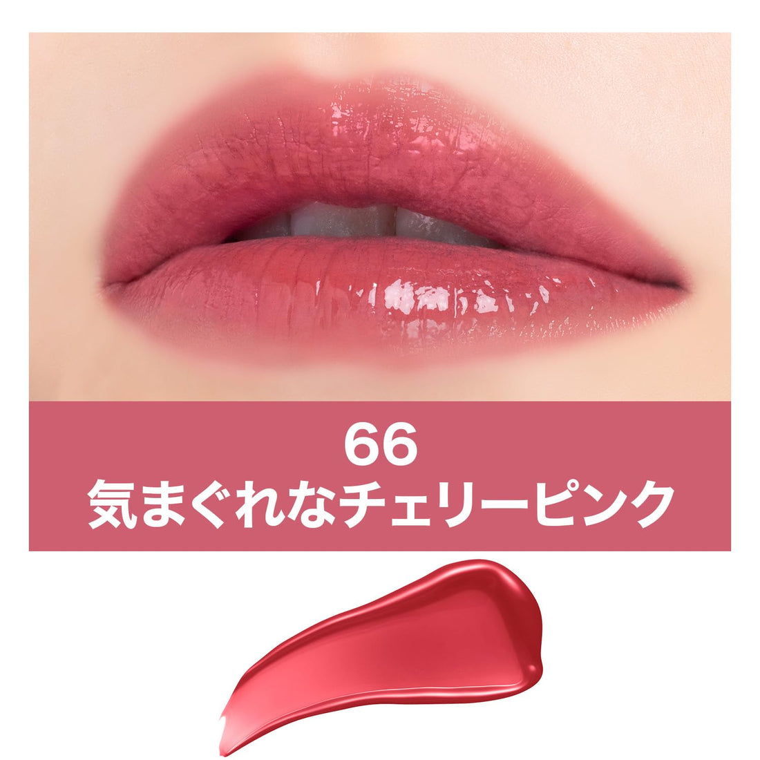 MAYBELLINE Lip Vinyl Ink 66 Pink Long-Lasting Lip Color