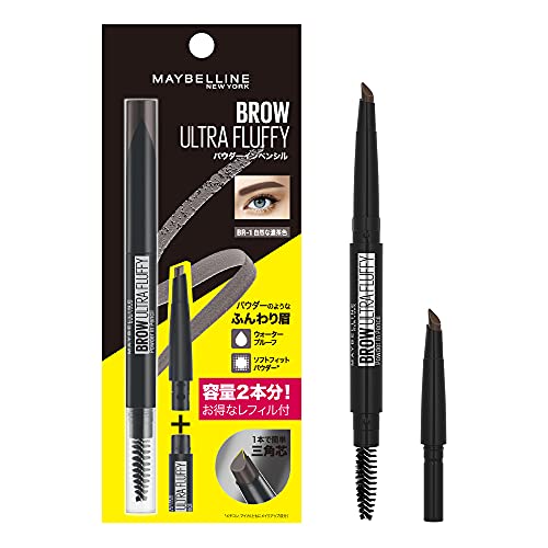 MAYBELLINE Fashion Brow Powder Pencil N Set with Refill Natural Dark Brown