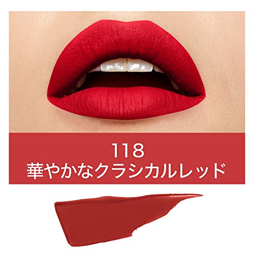 MAYBELLINE SP Stay Matte Ink Liquid Lipstick Classic Red 5ml