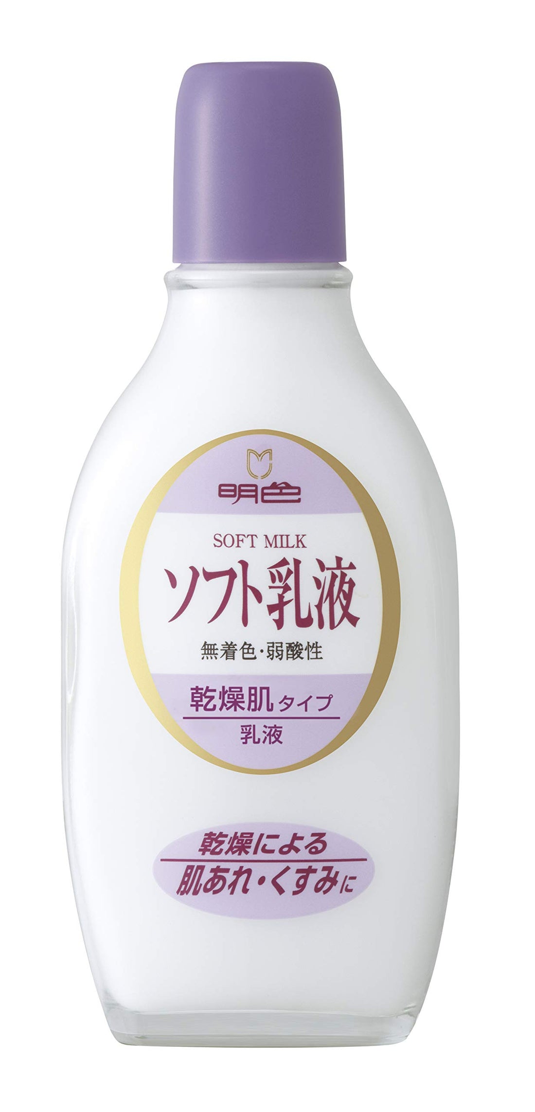 Meishokukeshouhin Soft Lotion 158ml Gentle Moisturizing Japanese Skincare