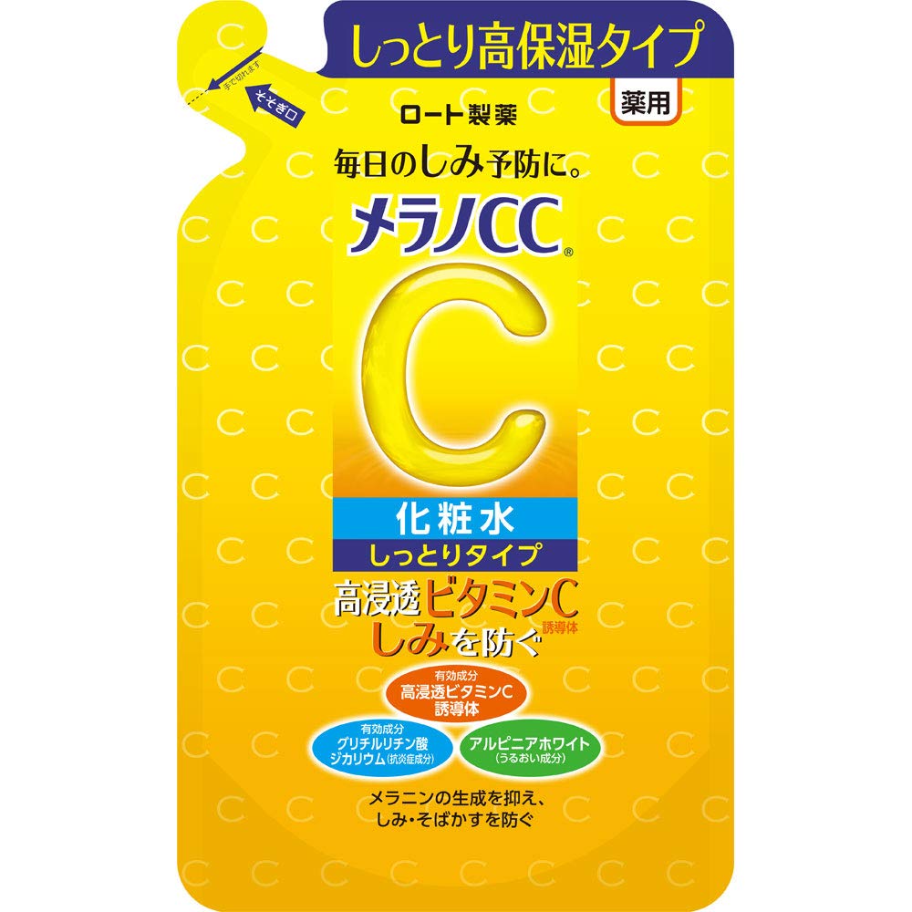 Melano CC Medicinal Spot Treatment Whitening Lotion Moisture Refill 170ml