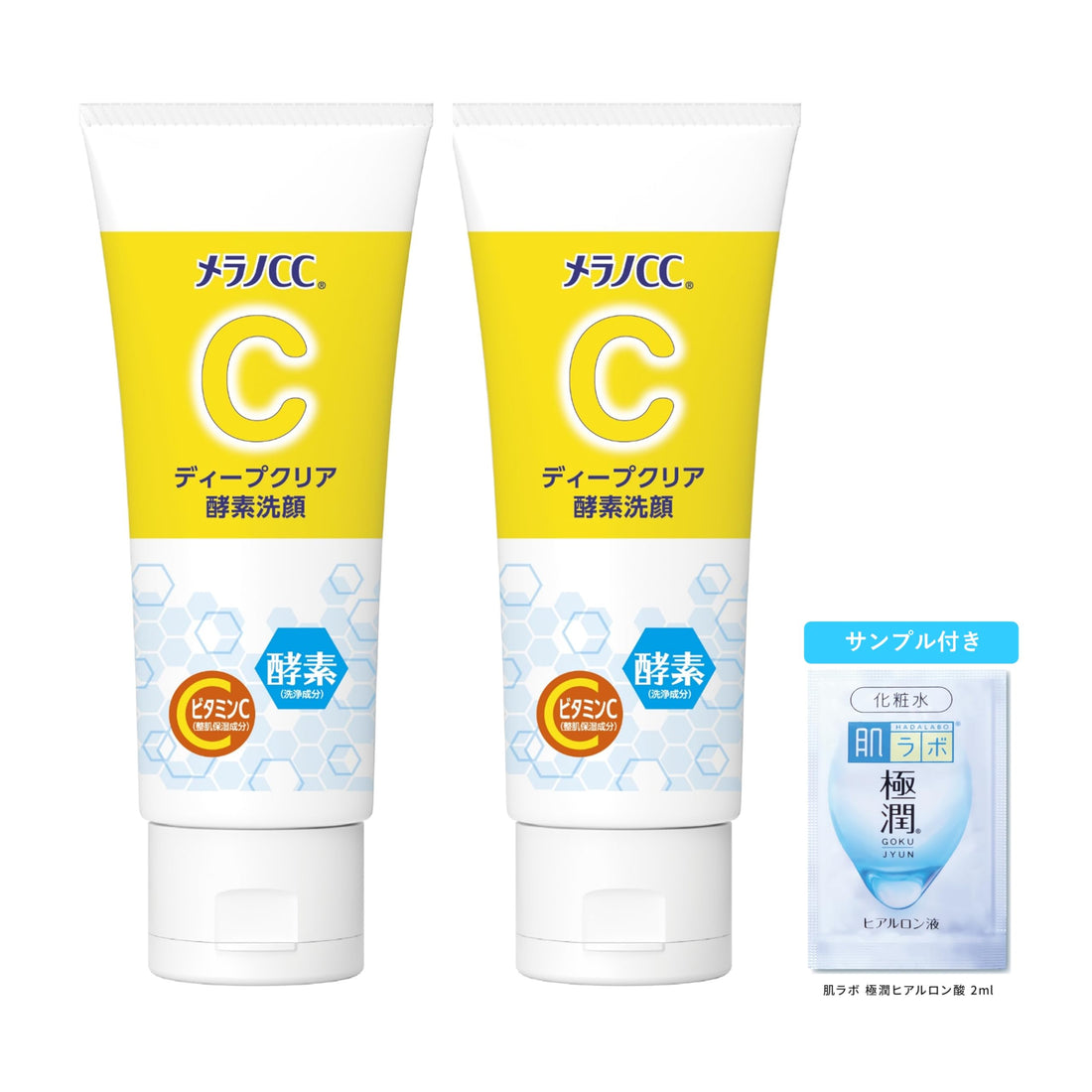 melanocc メラノCC ディープクリア酵素洗顔 130g×2個セット(酵素 ビタミンC配合)+極潤サシェット付【Amazon.co.jp限定品】