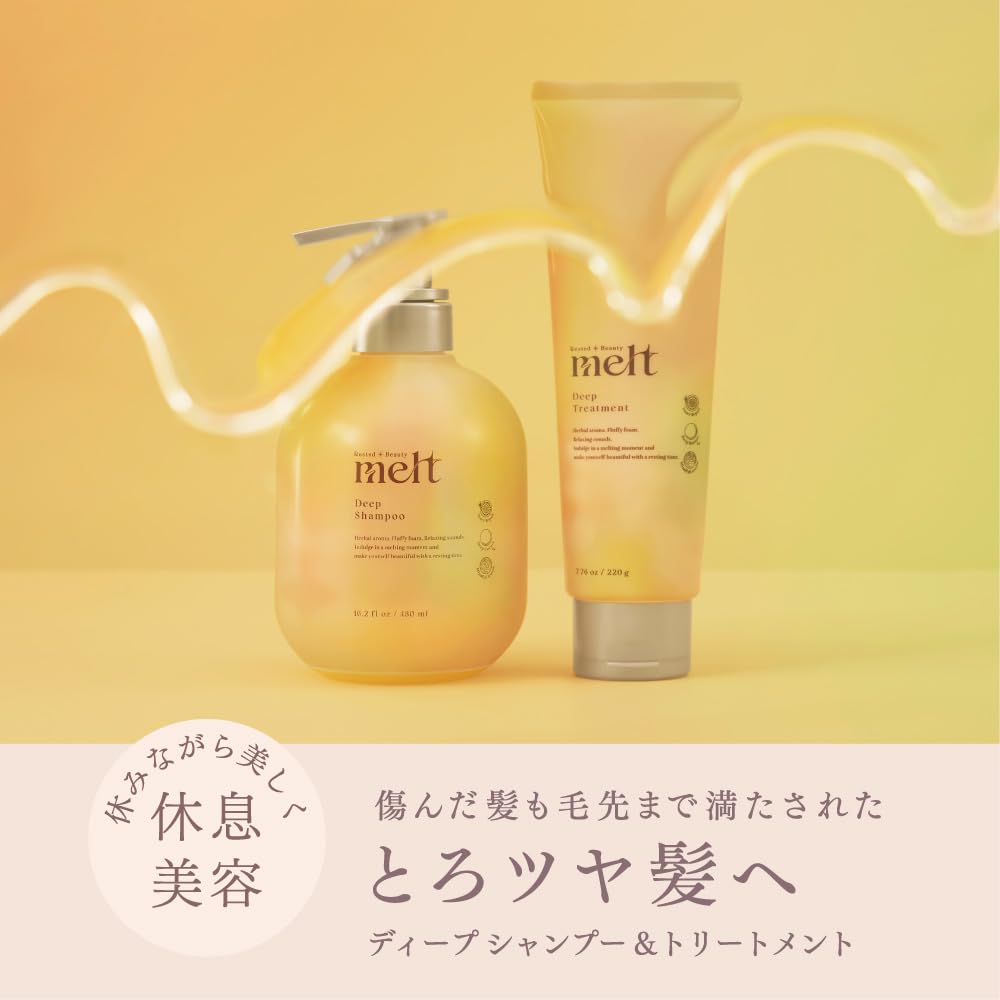 melt Deep Shampoo Refill 380ml with Water Lily and Wood Scent