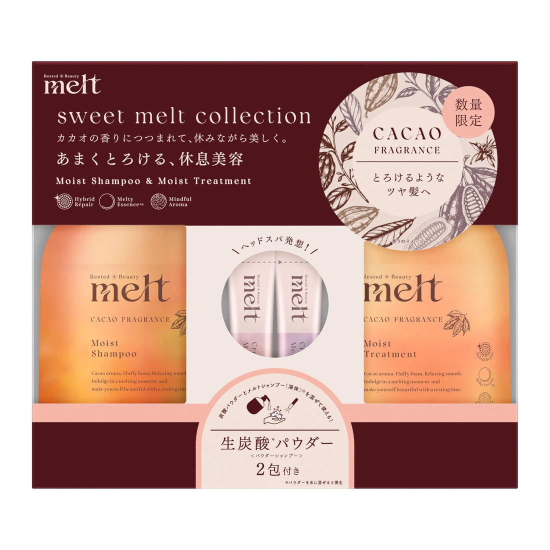 melt Moisture Pump Pair with Creamy Melt Foam 960ml Cocoa Fragrance