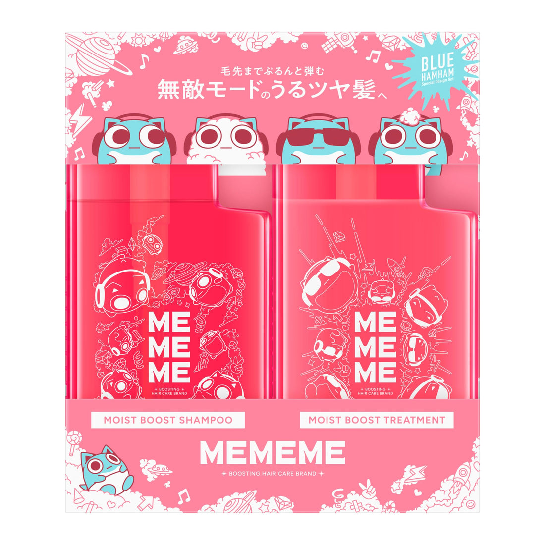 MEMEME Moist Boost Shampoo and Treatment 400ml Duo for Japanese Hair Care