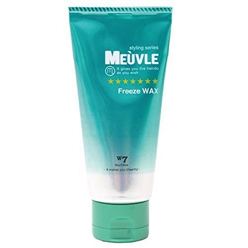 MEUVLE Freeze Wax W7 Green Hard Hold 100g