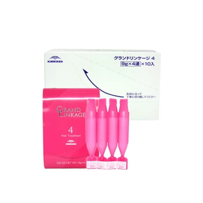 MILBON Grand Linkage Treatment for Soft Hair 9g x 4 Pack
