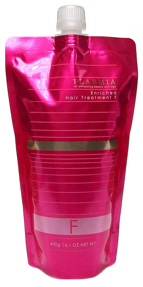 MILBON Plarmia Enriched Hair Treatment 400g Refill for Japanese Hair Care