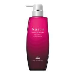 MILBON Aujua IM Immurize Hair Treatment 500g for Japanese Hair Care