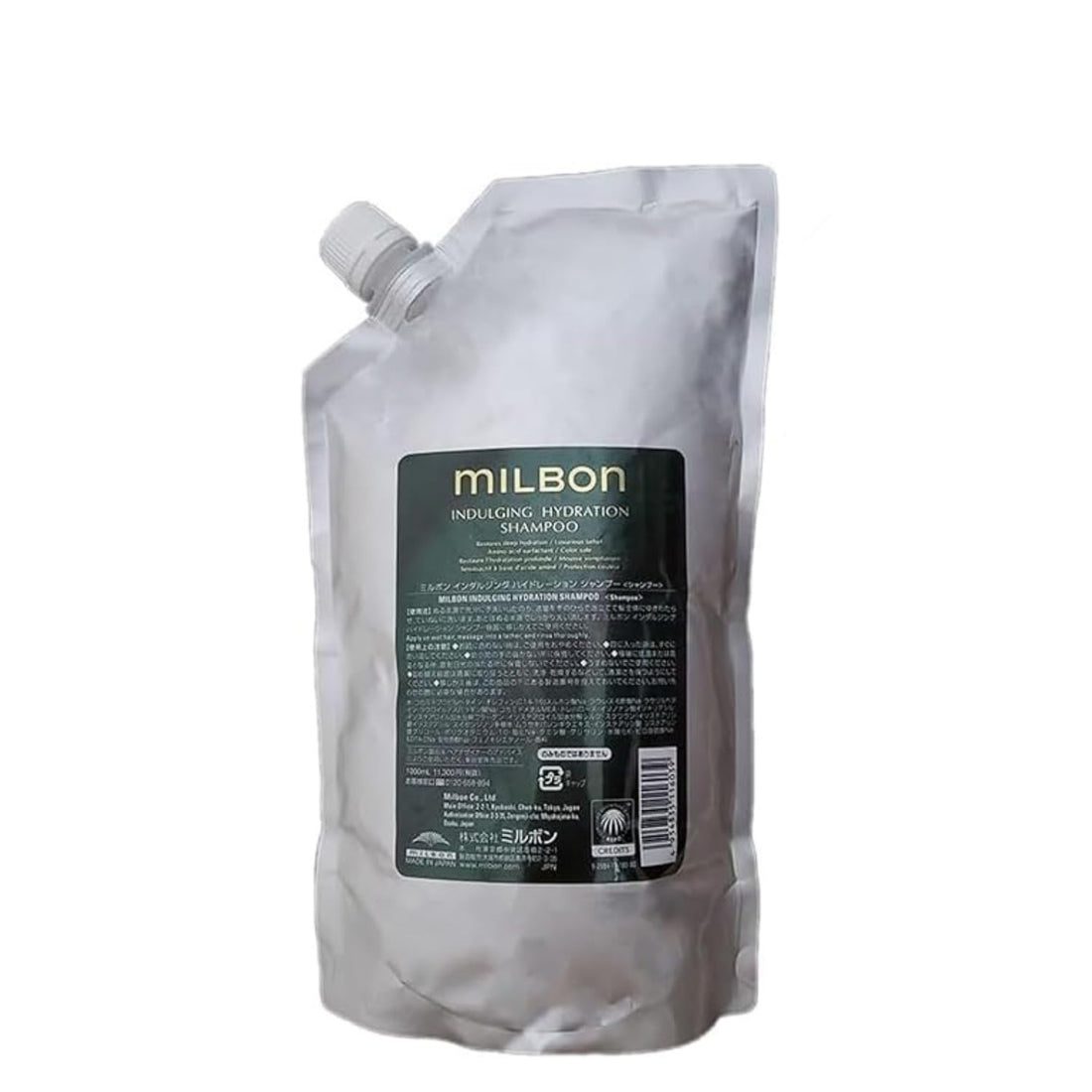 MILBON Indulging Hydration Shampoo Refill 1000mL