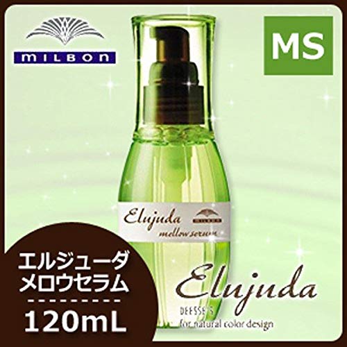 MILBON Elujuda Mellow Treatment 120ml for Smooth and Manageable Hair