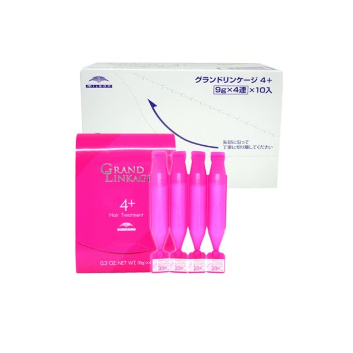 MILBON Grand Linkage Treatment Set for Home Care 9g x 4 Pack