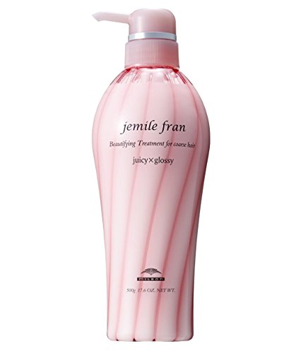 MILBON Juicy Glossy Hair Treatment 500g for Japanese Hair Care