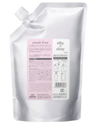 MILBON Gemirefran Silky Shine Hair Treatment 1000g Refill