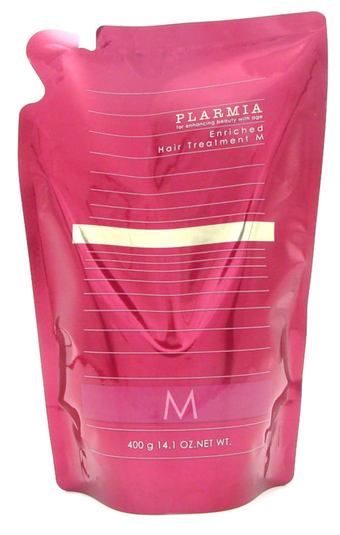 MILBON Hair Treatment 400g Enriched for Softness and Shine