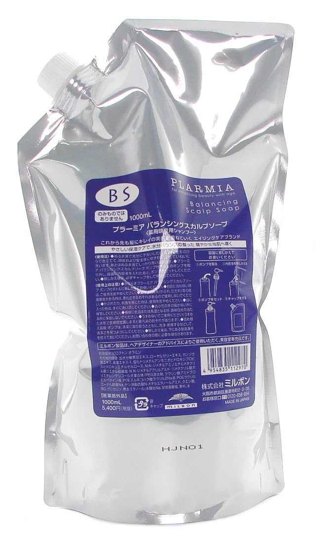 MILBON Balancing Scalp Soap 1000ml Refill for Japanese Hair Care