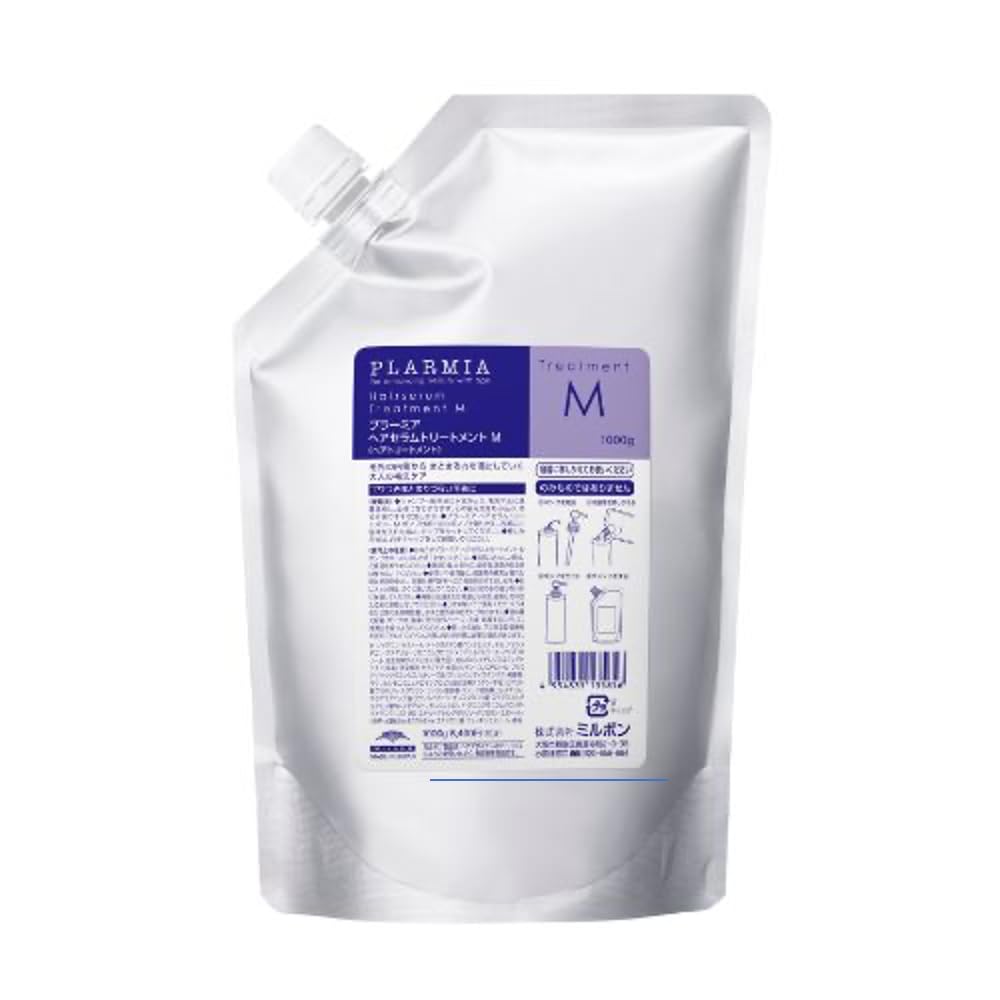 MILBON Plarmia Hair Treatment Refill 1000g for Japanese Hair Care