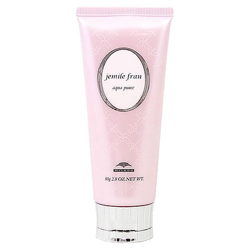 MILBON Aqua Pure Hair Treatment 80g for Smooth and Shiny Hair