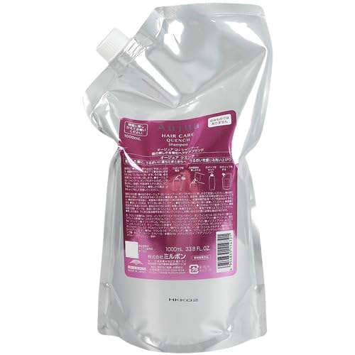 MILBON Aujua Quench Shampoo 1L for Japanese Hair Care
