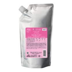 MILBON Aujua Quench Hair Treatment 1kg for Japanese Hair Care