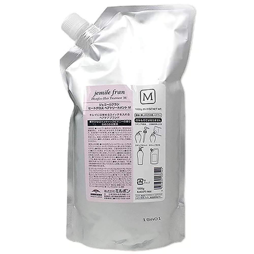 MILBON Heat Gloss Treatment 1000g Japanese Hair Care Refill