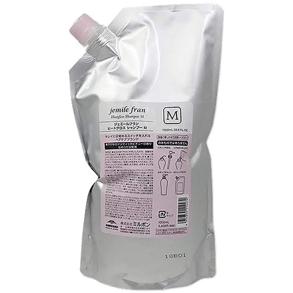 MILBON Jemile Fran Heat Gloss Shampoo Refill 1000mL