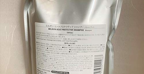 MILBON Repair Heat Protective Shampoo 1000ml for Japanese Hair Care