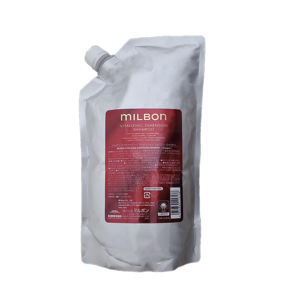 MILBON Vitalizing Dimension Shampoo Refill 1000mL for Japanese Hair Care