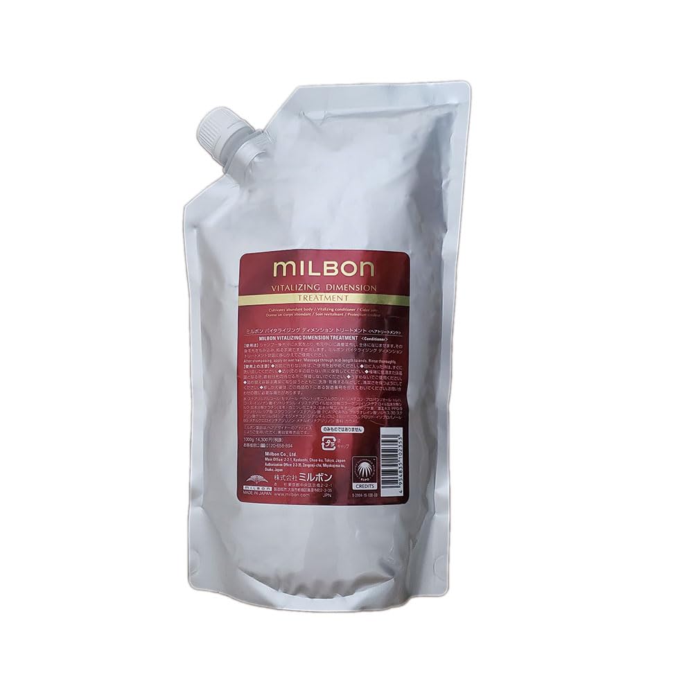 MILBON Vitalizing Dimension Hair Treatment 1000g Refill