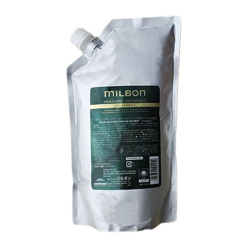 MILBON Indulging Hydration Treatment 1000g for Japanese Hair Care