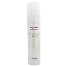 MILBON Bright Up Veil Hair Treatment 180g for Japanese Hair Care