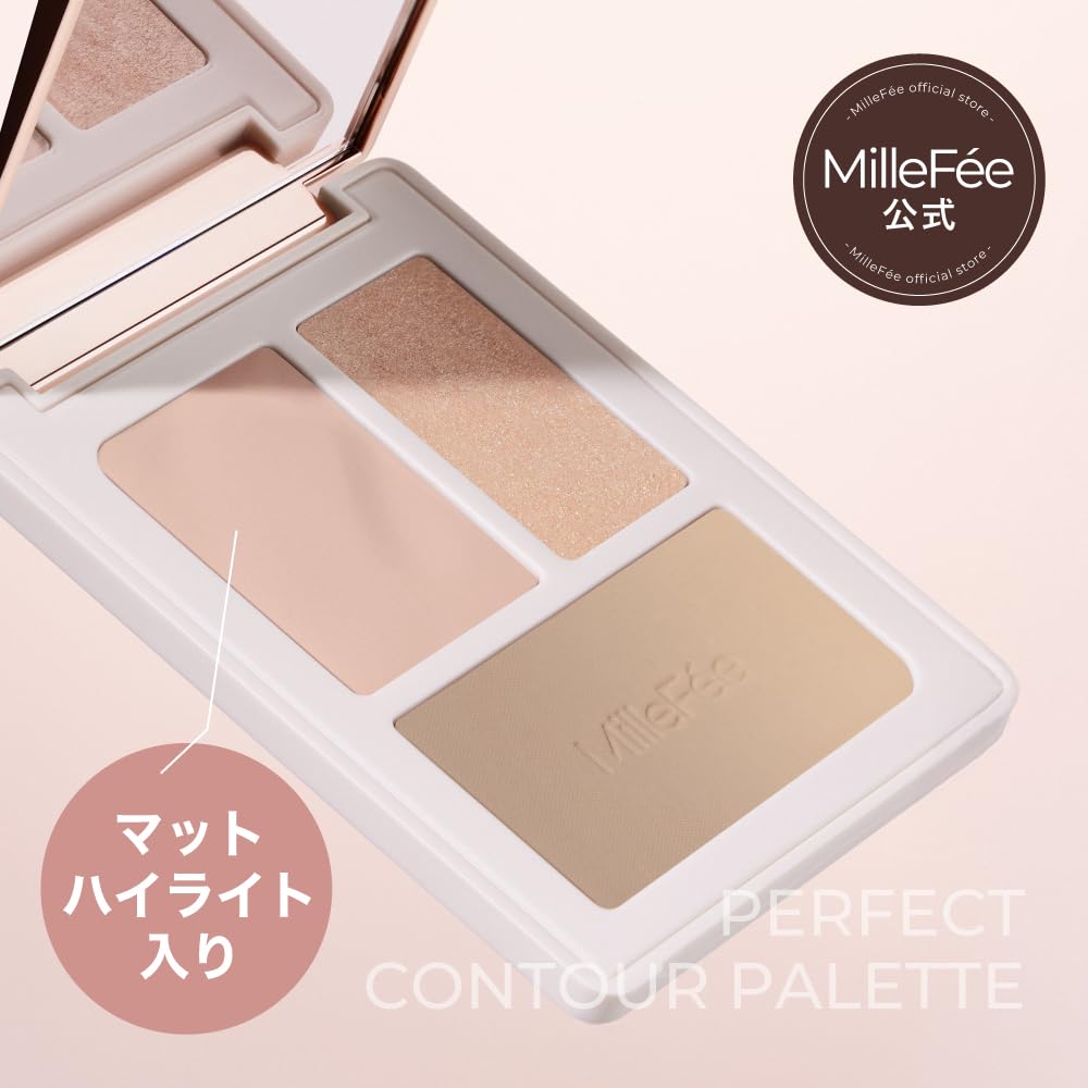 MilleFée Contour Palette 03 Fluffy Pink for Natural Definition