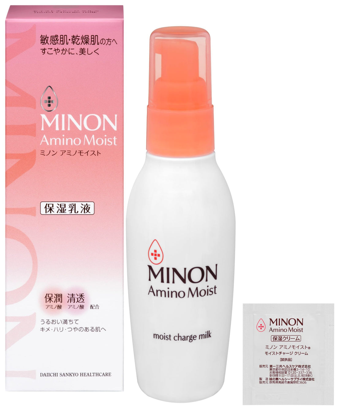 Minon Amino Moist Moist Charge Milk 100g Hydrating Emulsion for Dry Skin