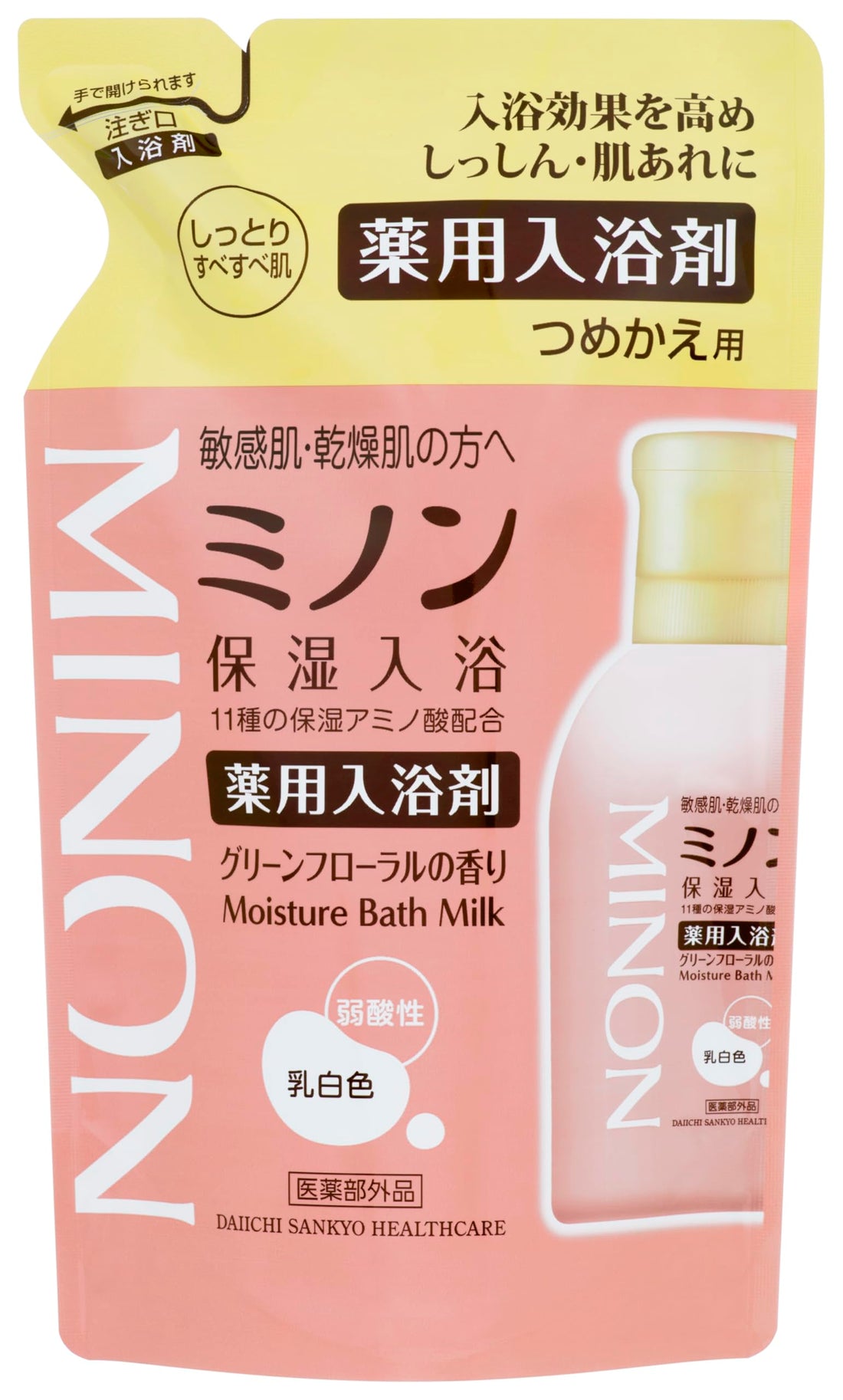 Minon Amino Moist Moisturizing Bath Additive 400ml for Dry Skin