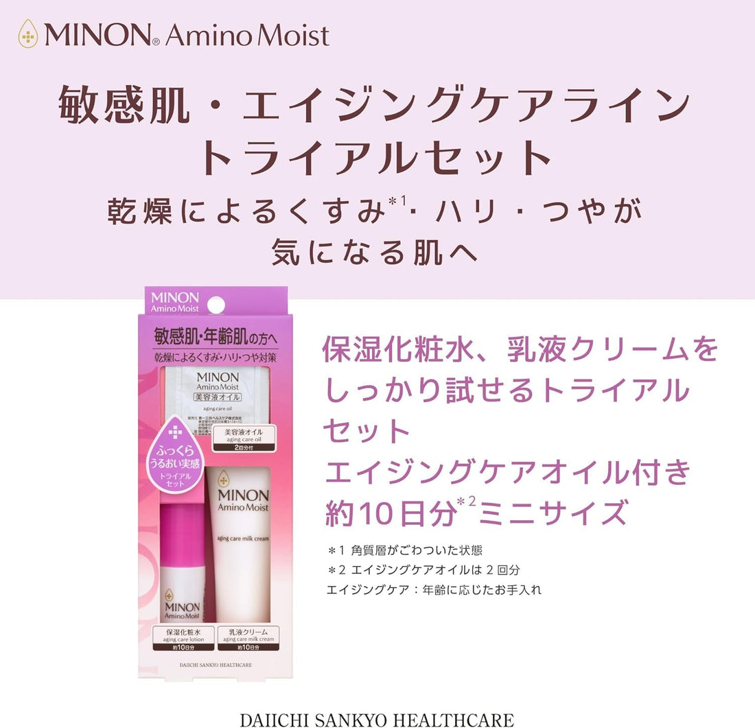 MINON Tranquil Trial Set for Aging Care with Moisturizing Lotion and Cream
