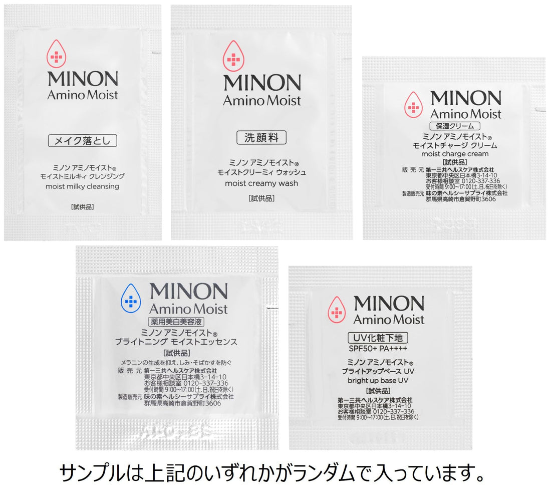 MINON Amino Moist Moist Creamy Wash 100g for Japanese Skincare