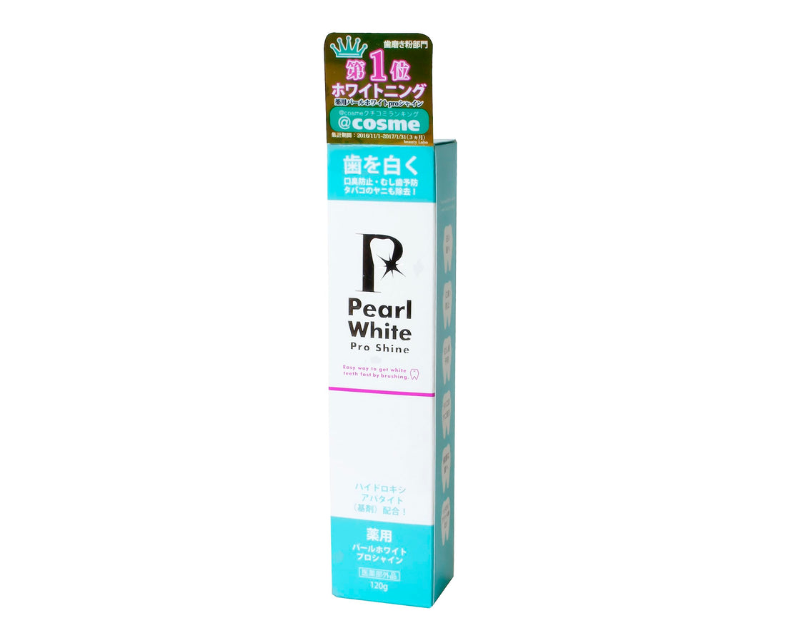 Miseru Pearl White Pro Shine 120g Japanese Skincare for Radiant Skin