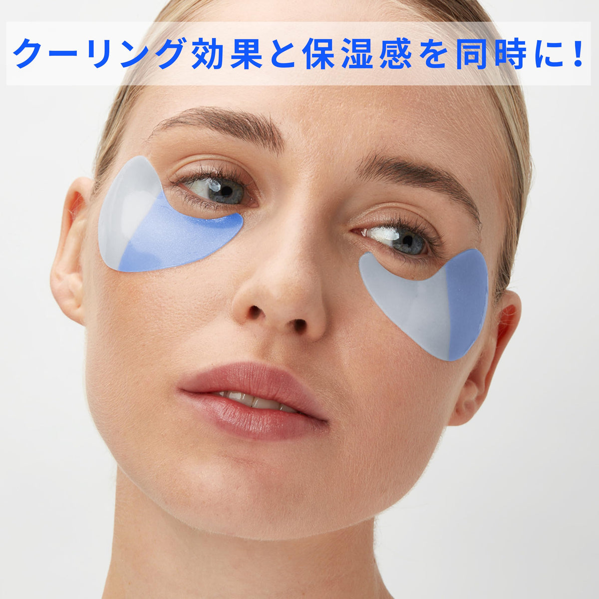 misoli Dual Hydrogel Eye Patch 60 Sheets for Moisturizing Care
