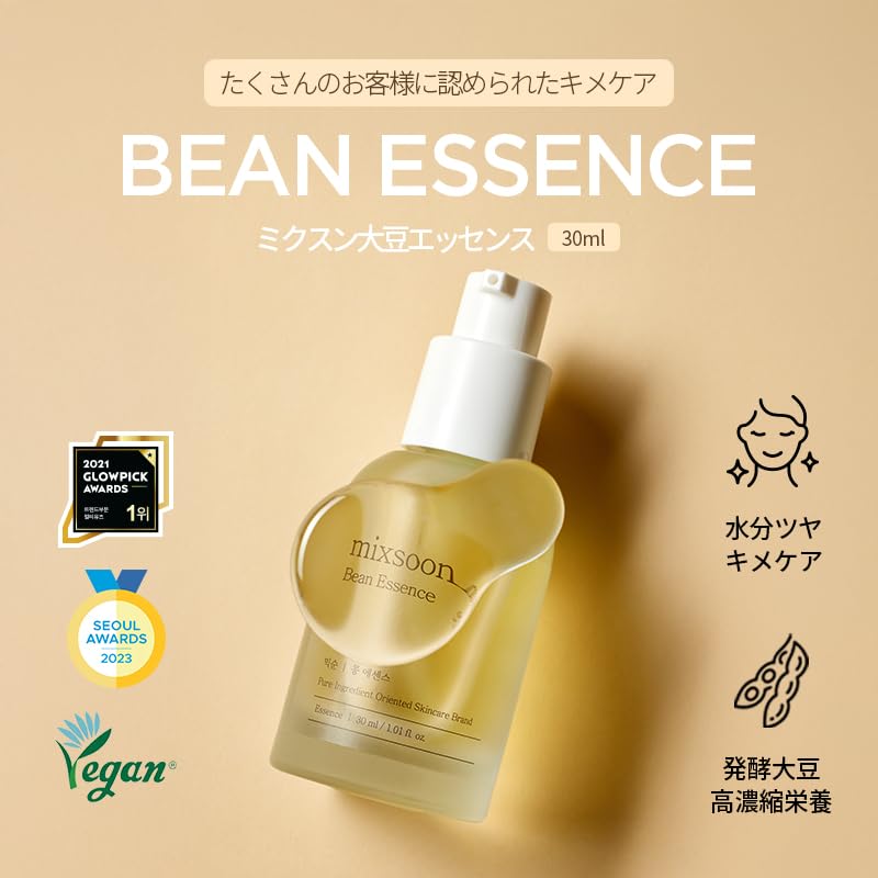 mixsoon Soybean Essence 30ml Fragrance-Free Hydrating Serum