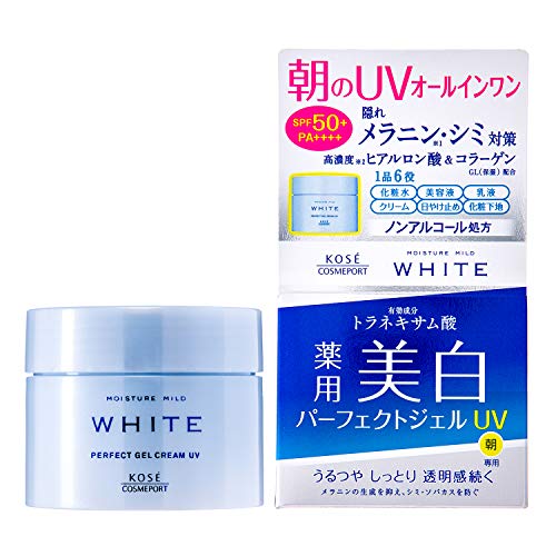 Moisture Mild White Perfect Gel UV All-in-One 1 Pack